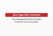New Pages After Sanctions: How Propagandist Media Attempts to Restore Ads on Facebook