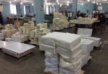 ISFED monitored printing of ballots papers at the CEC 