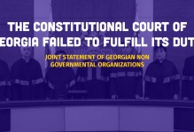 The Constitutional Court of Georgia failed to fulfill its duty