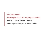 Joint Statement by Georgian Civil Society Organizations on the Constitutional Lawsuit Seeking to Ban Opposition Parties