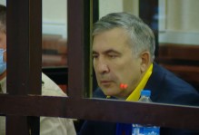 Statement regarding the trial of Mikheil Saakashvili