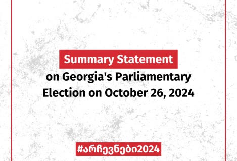 Summary Statement on Georgia's Parliamentary Election on October 26, 2024