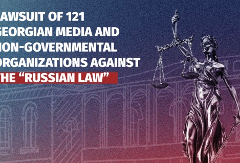 რუსული კანონის წინააღმდეგ სამართლებრივი ბრძოლა საკონსტიტუციო სასამართლოში გაგრძელდება