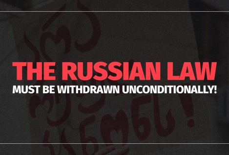 The Russian Law must be withdrawn unconditionally