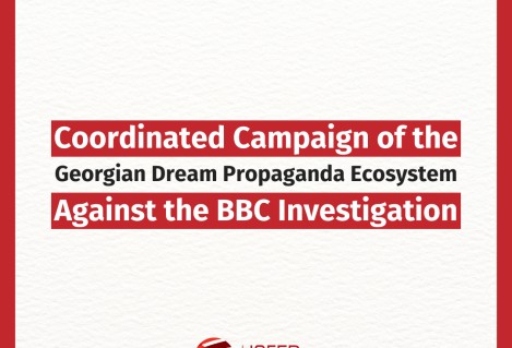 Coordinated Campaign of the Georgian Dream Propaganda Ecosystem Against the BBC Investigation