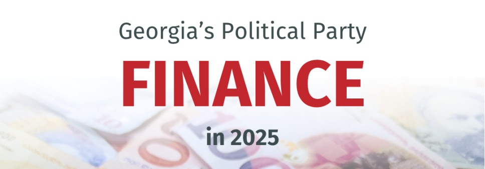 Georgia’s Political Party Finance in 2025