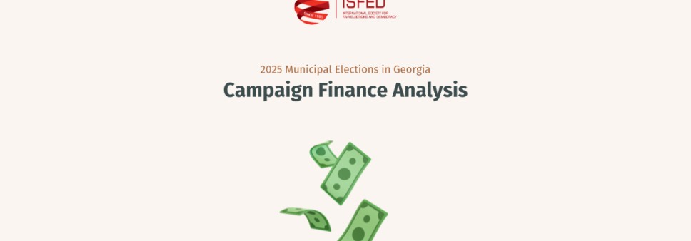 2025 Municipal Elections in Georgia: Campaign Finance Analysis