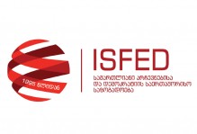 ISFED-ის მონიტორინგის მისია 2022 წლის შუალედურ არჩევნებზე