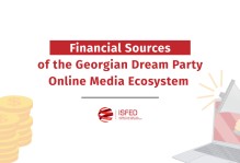 Financial Sources of the Georgian Dream Party Online Media Ecosystem