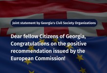 Georgia Anticipating EU Membership