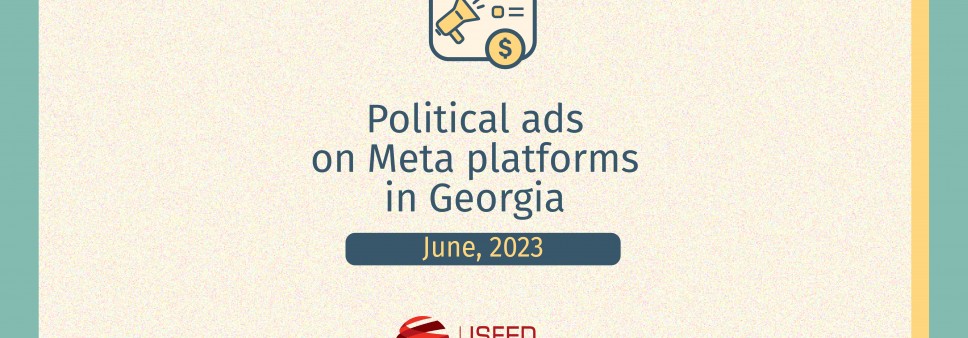 Political ads on Meta platforms in Georgia (June 2023)