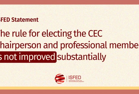 The rule for electing the CEC chairperson and professional members is not improved substantially