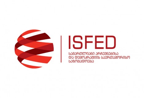 ISFED calls on the ruling party to cease discrediting campaign against the organization