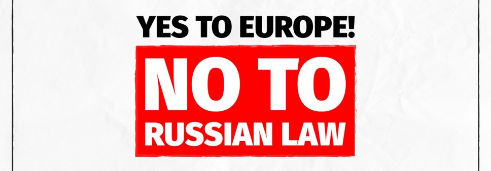 Yes - to Europe, no - to Russian law!