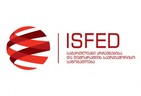 Nearly 250 observers of ISFED will monitor the 2019 by-elections