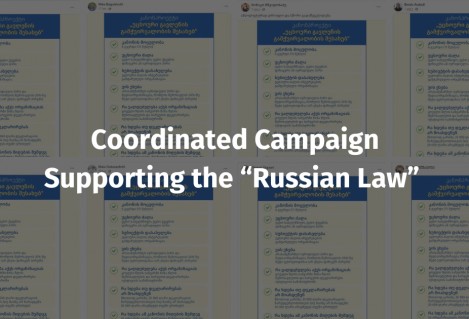 Coordinated Campaign Supporting the “Russian Law”