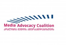 Media advocacy coalition demands a ban on propaganda media outlets affiliated with Russia
