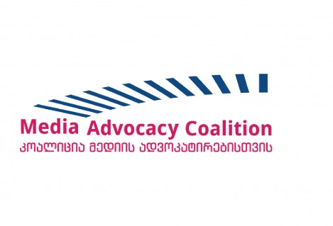 Media Advocacy Coalition Calls on Georgian Authorities to Allow Russian Journalists Harassed Due to Professional Activities