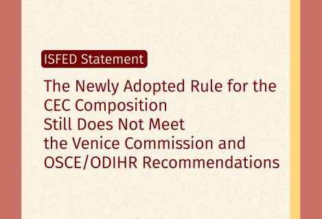 The Newly Adopted Rule for the CEC Composition Still Does Not Meet the Venice Commission and OSCE/ODIHR Recommendations