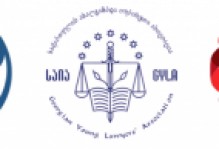 Recommendations about Amendments to the Organic Law of Georgia on Political Unions of Citizens 