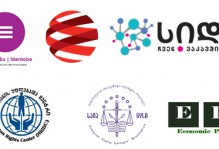 Statement of NGOs in reaction to the release of graphic videos of torture 