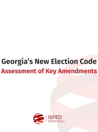 Georgia’s New Election Code: Assessment of Key Amendments
