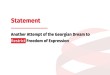 Another Attempt of the Georgian Dream to Restrict Freedom of Expression