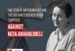One Year of Imprisonment and the Sustained Discreditation Campaign Against Mzia Amaghlobel ...