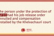 The person under the protection of ISFED had his job release order annulled and compensati ...