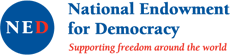 ეროვნული წვლილი დემოკრატიისათვის (NED)